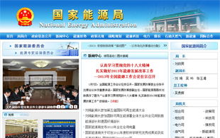 技術服務助力企業發展 成功案例解析